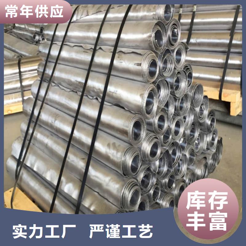 骨密室防护铅板生产商
