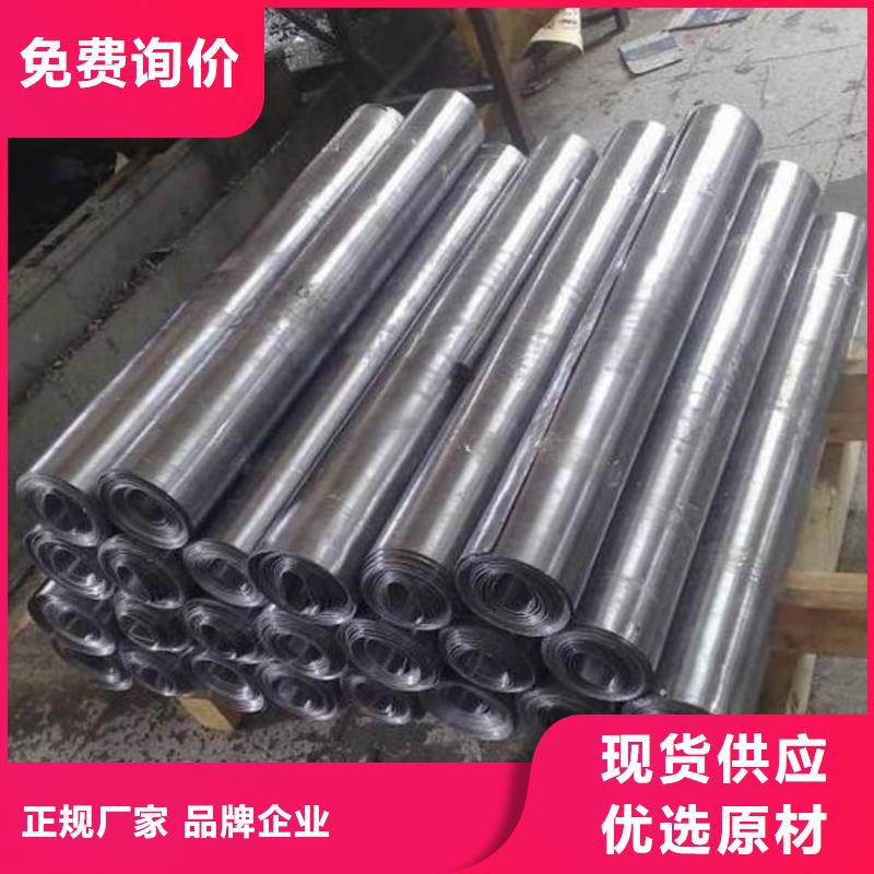 口碑好宠物射线防护铅板厂家