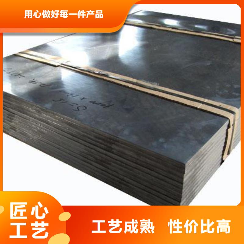 DR防护铅板规格齐全
