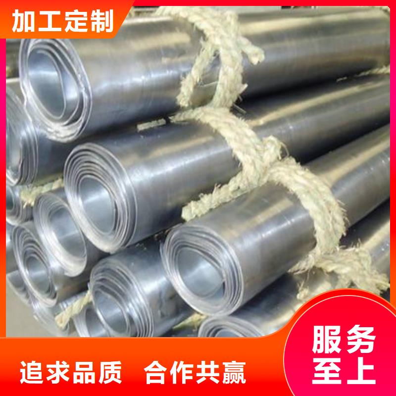 CBCT射线防护铅板厂家供应批发