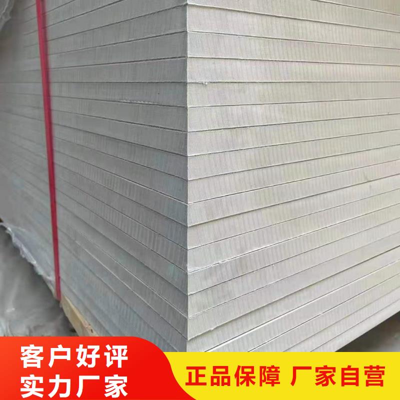 口腔专用硫酸钡板_欢迎您