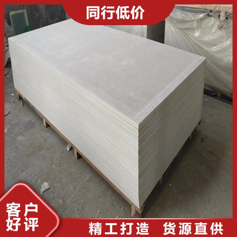 定制X射线防辐射涂料_品牌厂家