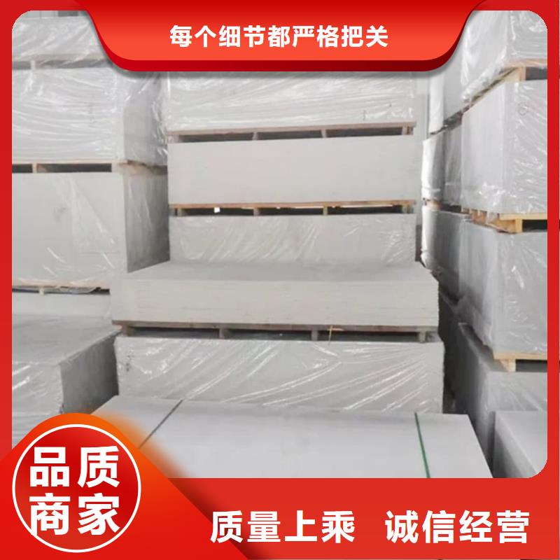X射线防辐射涂料、X射线防辐射涂料厂家直销-找联诚辐射防护材料有限公司