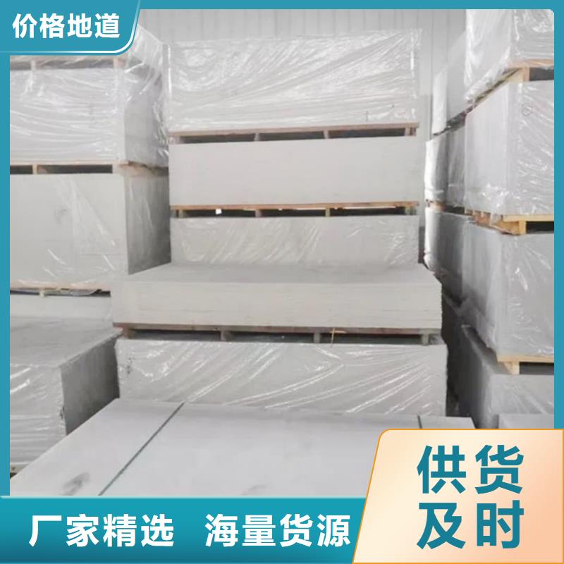 定制X射线防辐射涂料_品牌厂家