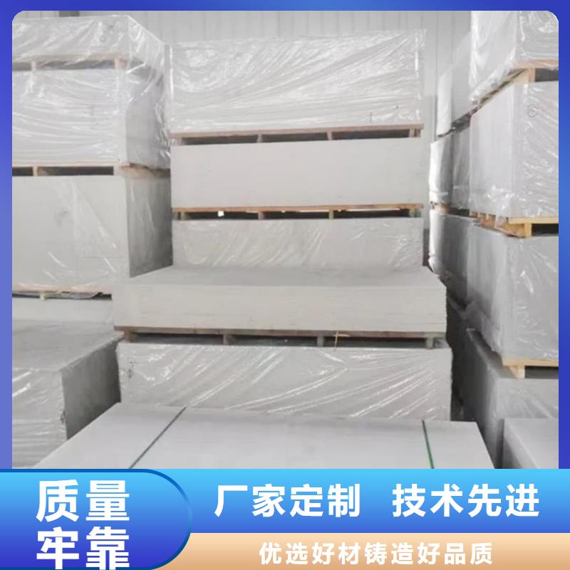 口腔专用硫酸钡板厂家-优惠