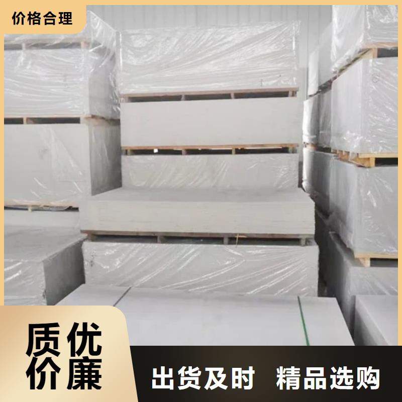 X射线防护钡板-大家一致的选择！