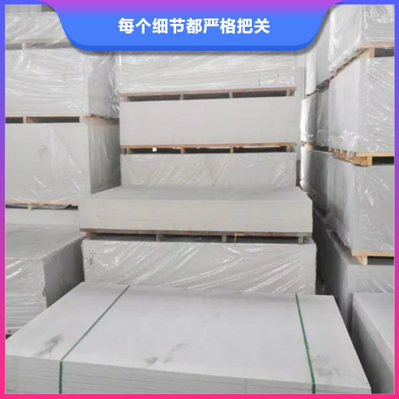 经验丰富的CT防护板批发商