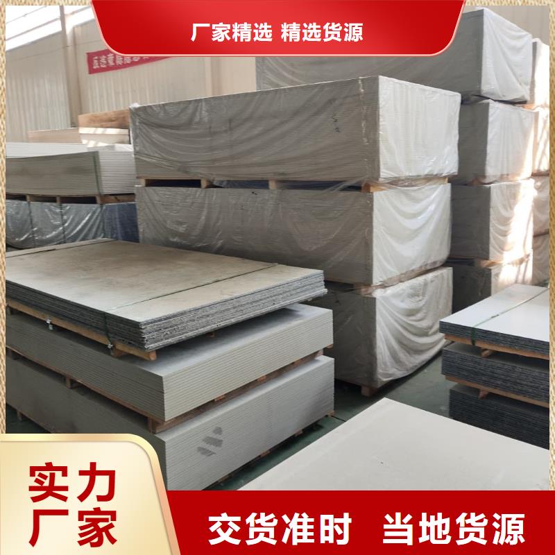钡板-手术室气密门48小时发货
