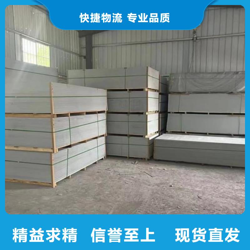 口腔防护板参数