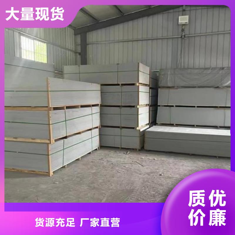 口腔专用硫酸钡板-原厂质保