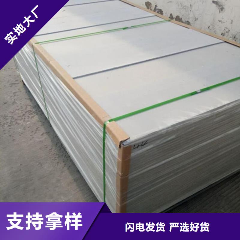 CT防护硫酸钡板哪里有卖