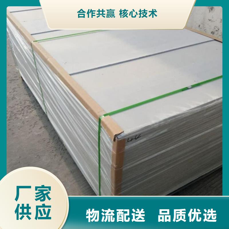 牙片室射线防护钡板批发零售-定做_联诚辐射防护材料有限公司