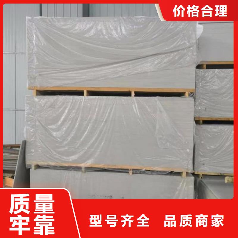 CBCT射线防护硫酸钡板企业-价格合理