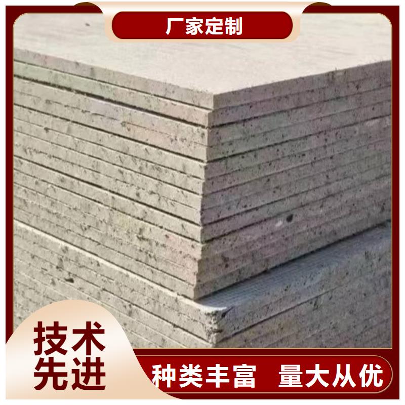 X射线防护钡板价格资讯