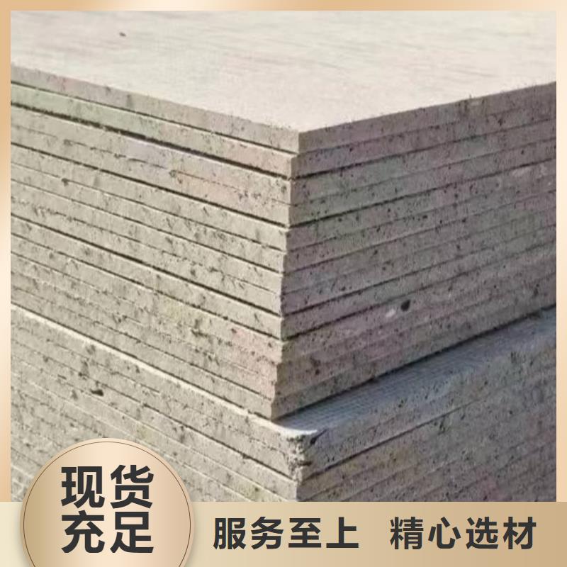 DR防护硫酸钡板出厂价
