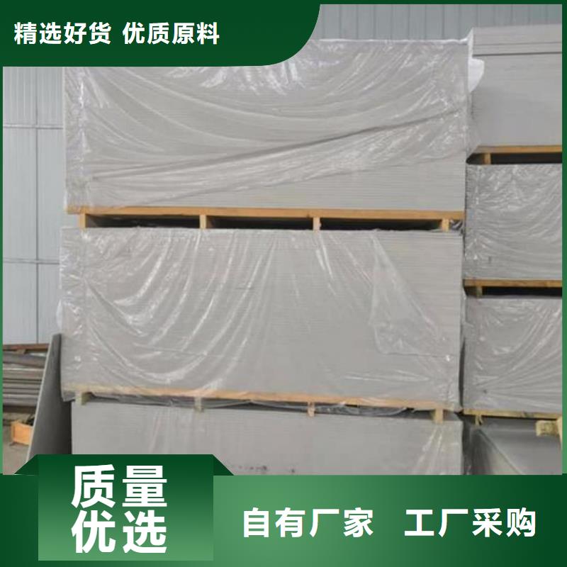 牙片室射线防护钡板定制-厂家直销