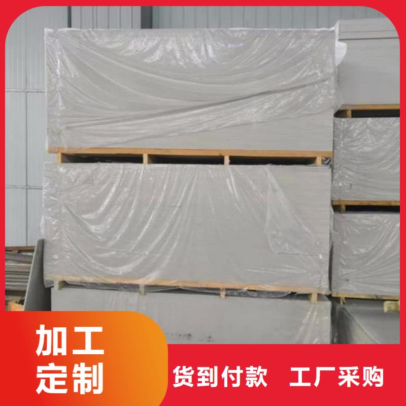 宠物射线防护钡板免费设计