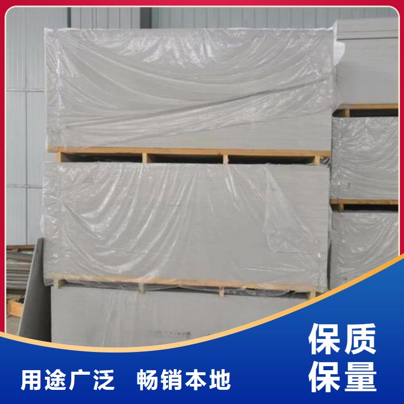 口腔专用硫酸钡板_欢迎您