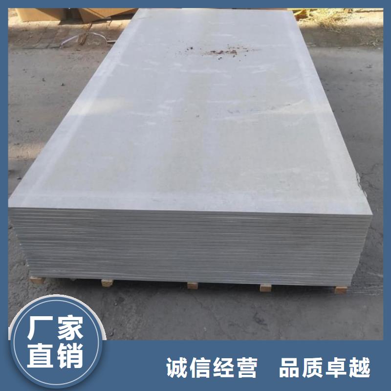 X射线防护钡板厂家现货批发