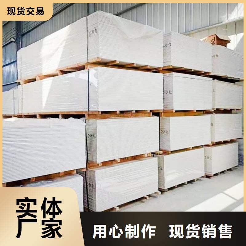 优质口腔专用硫酸钡板源头厂家