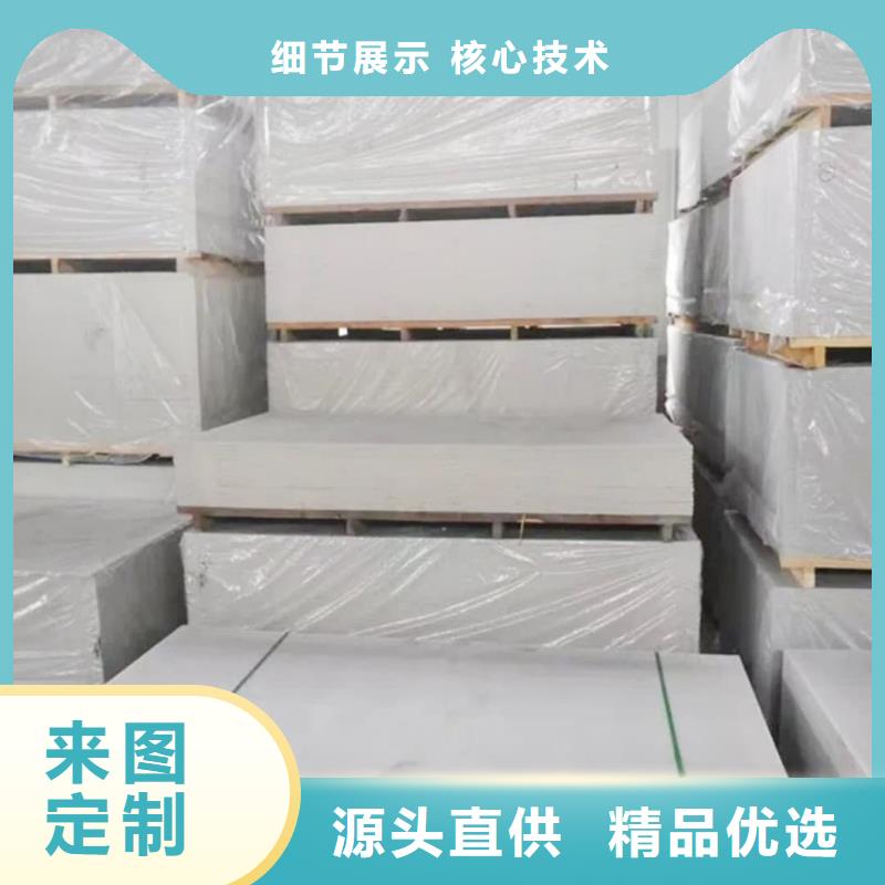 宠物DR射线防护铅板质量过硬
