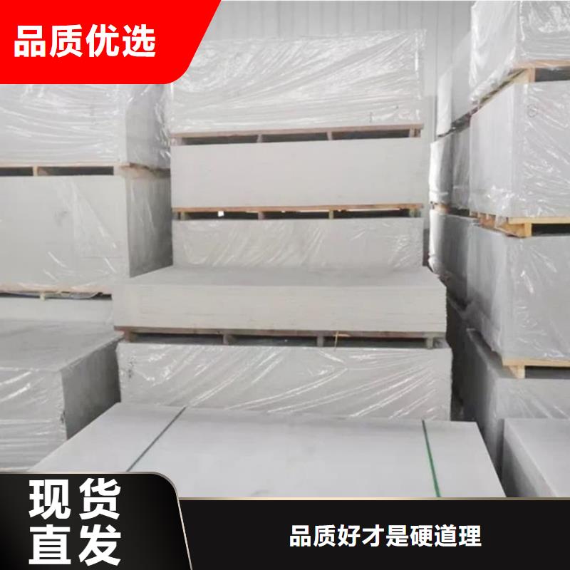 口腔专用硫酸钡板厂家规格齐全