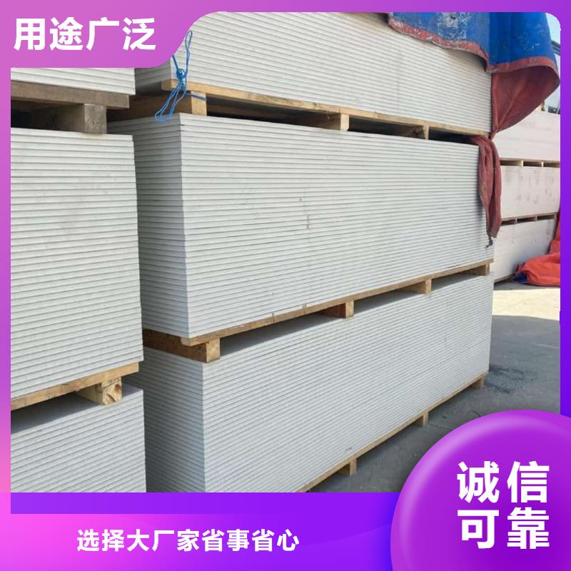 钡板_DR射线防护铅房专业生产团队