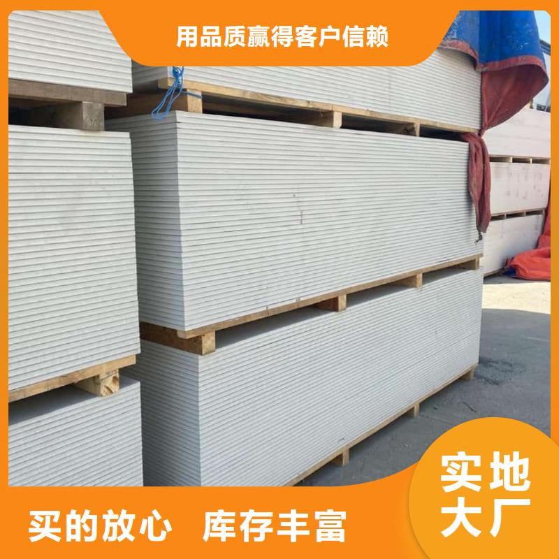DR防护硫酸钡板参数图片