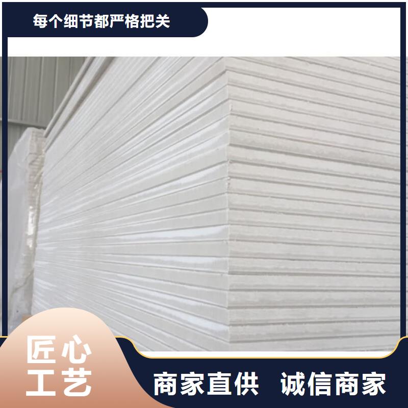 定制X射线防辐射涂料_品牌厂家
