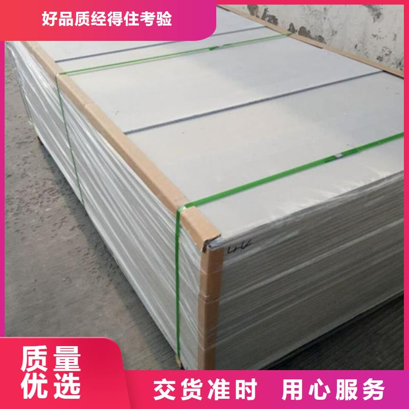 X射线防辐射涂料优选企业