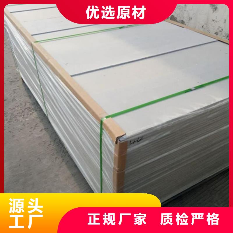 选CBCT射线防护铅板-实体厂家可定制