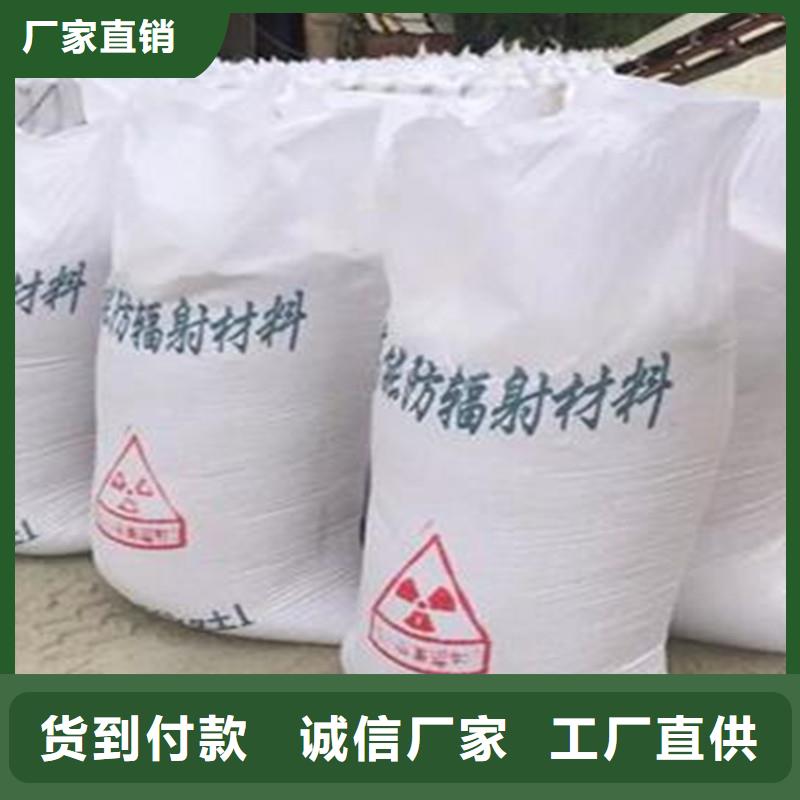 防辐射涂料-专注防辐射涂料十多年