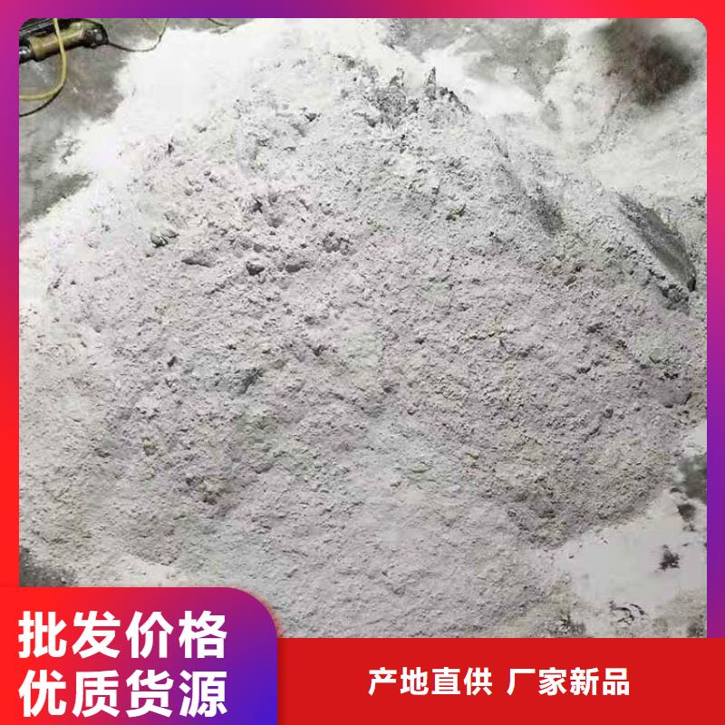 防辐射钡砂钡粉包安装