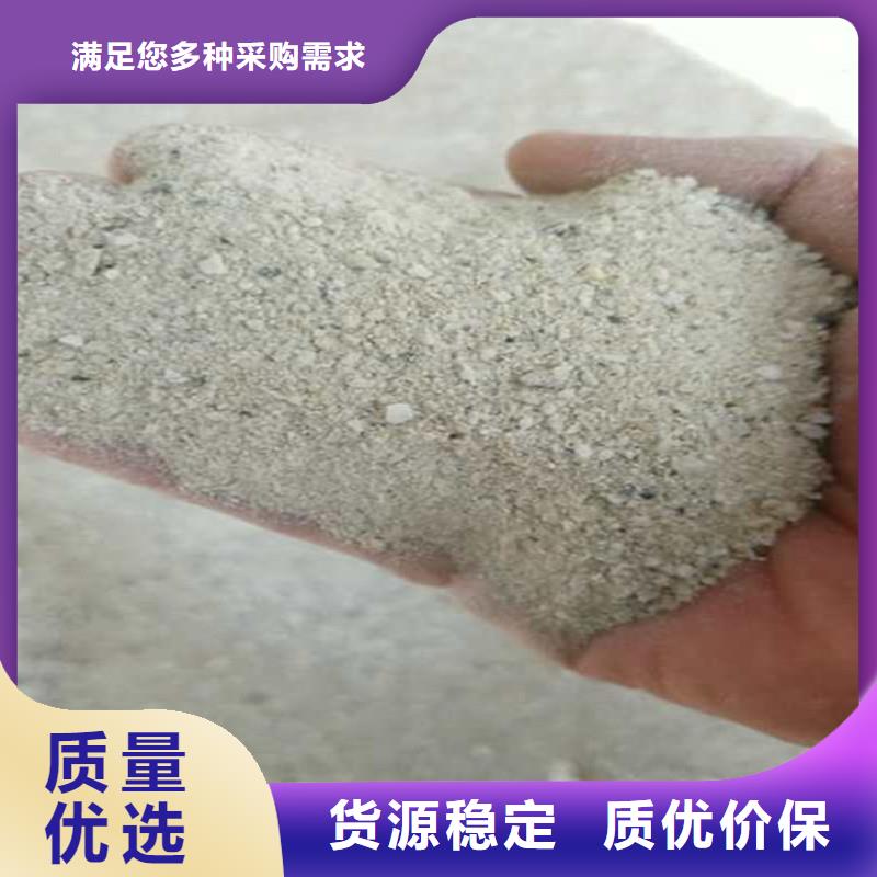 厂家批量供应硫酸钡砂