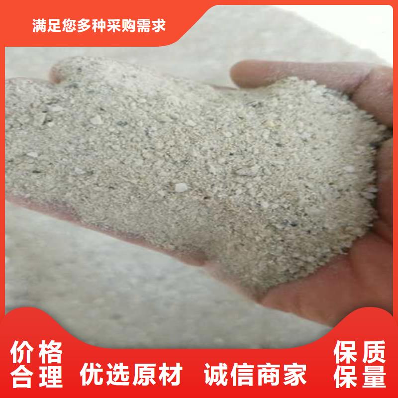 咨询【联诚】硫酸钡重晶石源头供应商