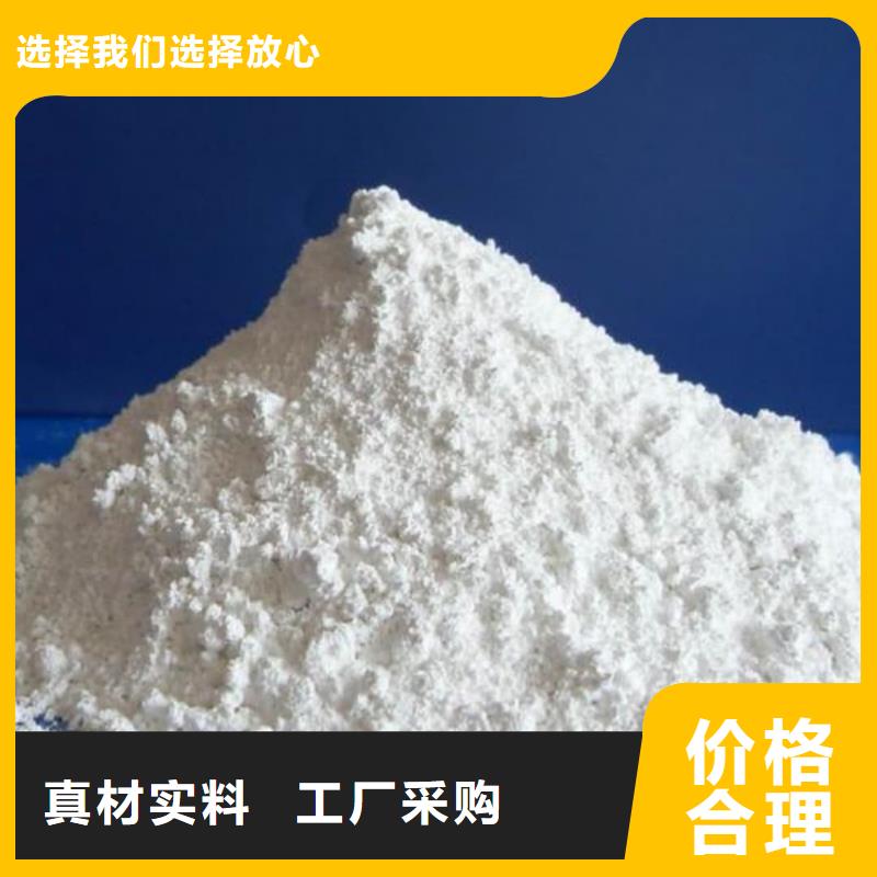 防辐射涂料欢迎来厂考察