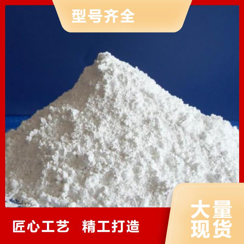 硫酸钡粉-量大价优