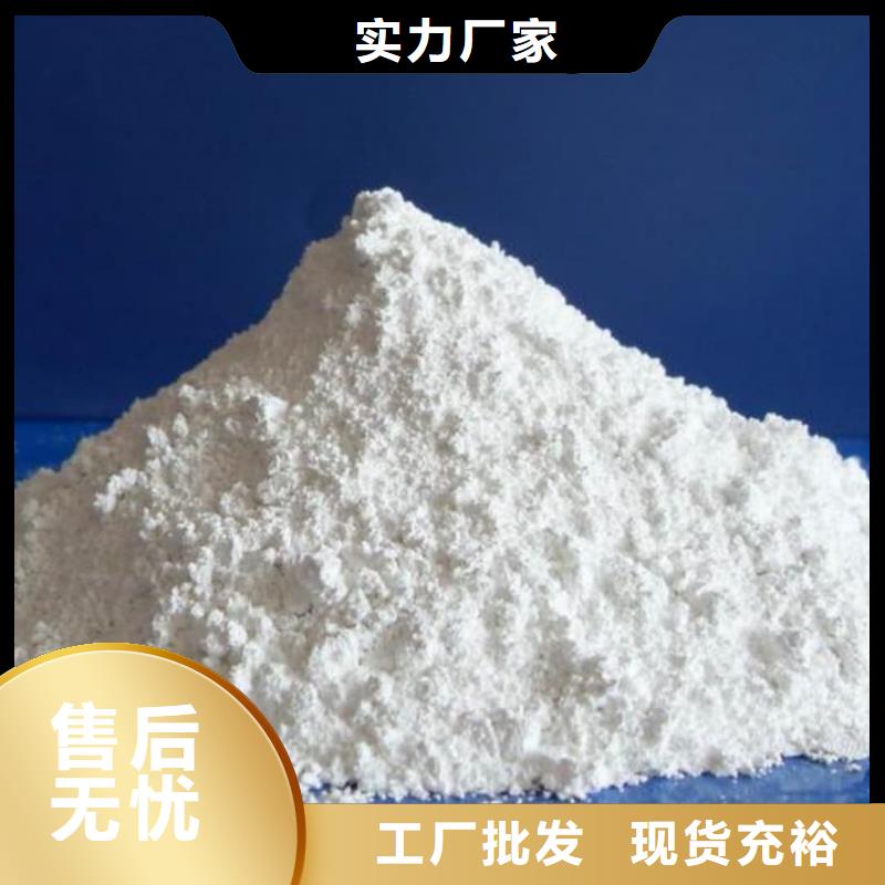 防辐射涂料-防辐射涂料规格全