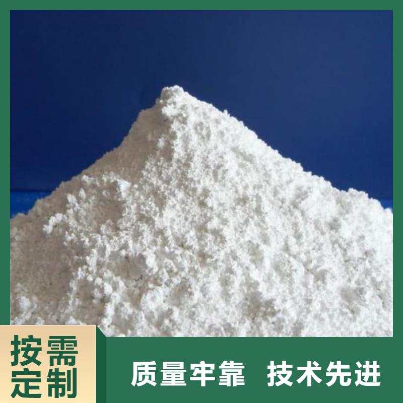 生产X射线防护钡板的厂家