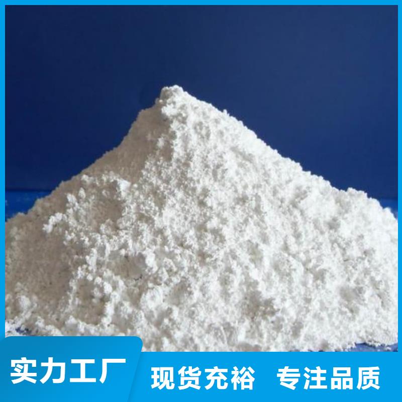 防辐射涂料_精益求精