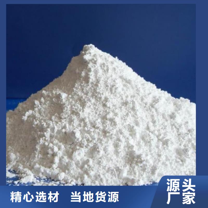 硫酸钡粉、硫酸钡粉生产厂家-价格合理