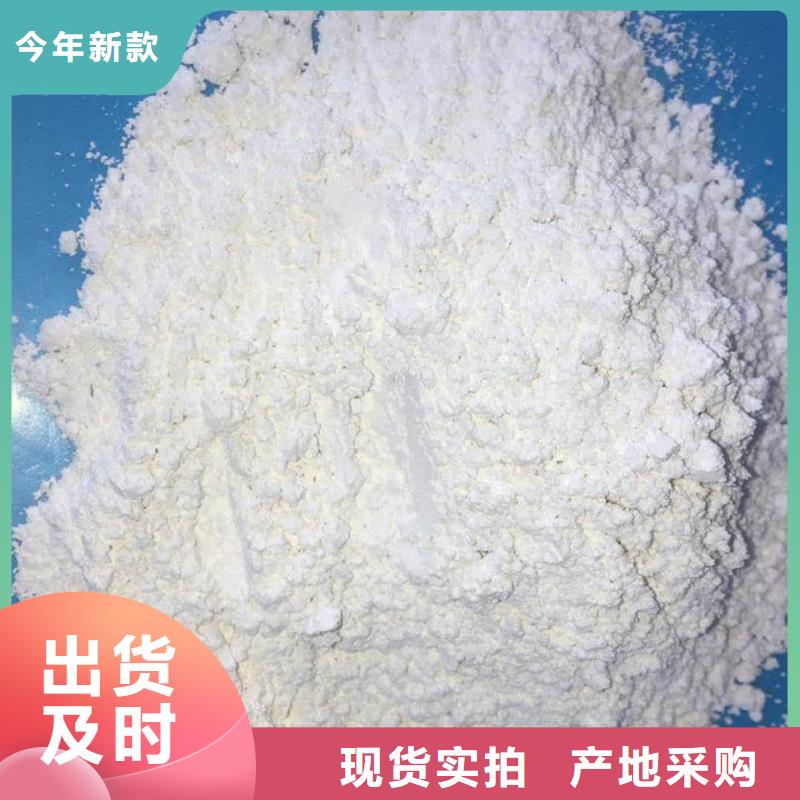 供应批发硫酸钡砂-口碑好