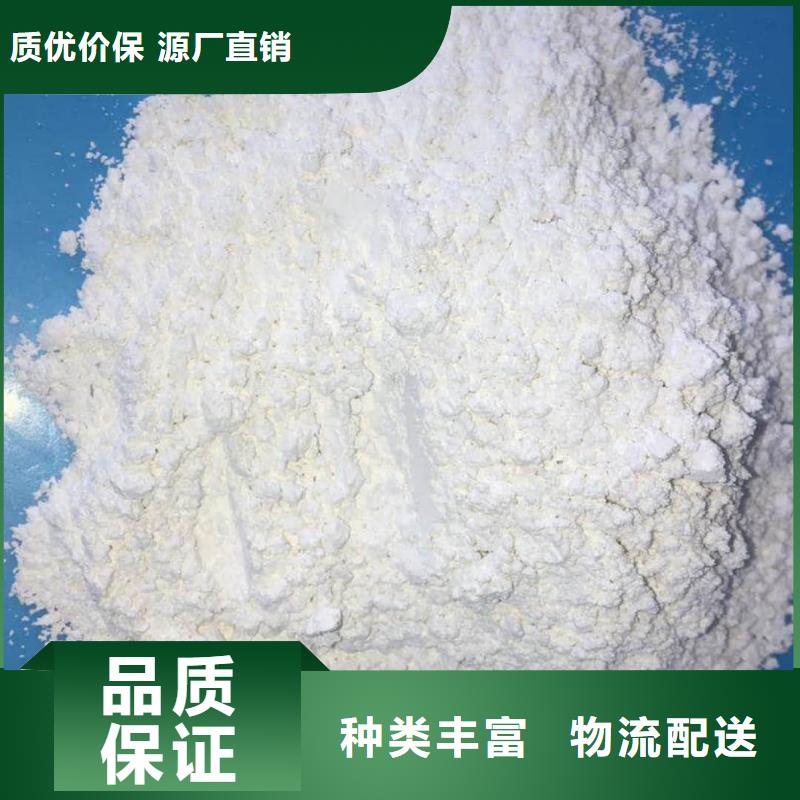 规格全的防辐射钡砂钡粉品牌厂家