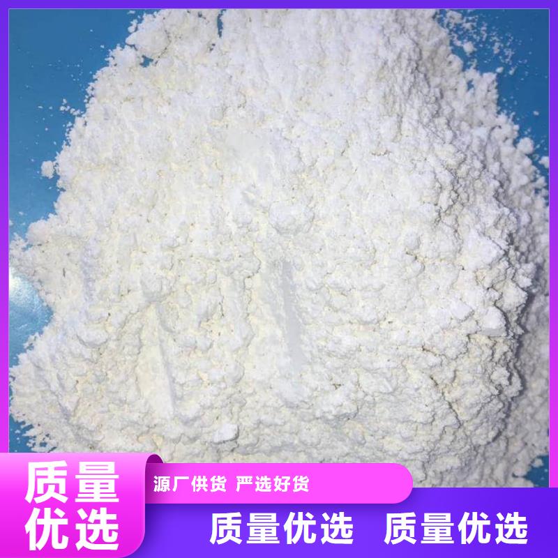 性价比高的防辐射硫酸钡砂经销商