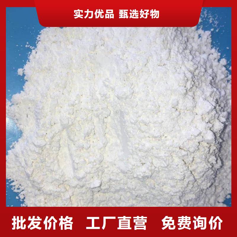 宠物射线防护钡沙供应商可定制