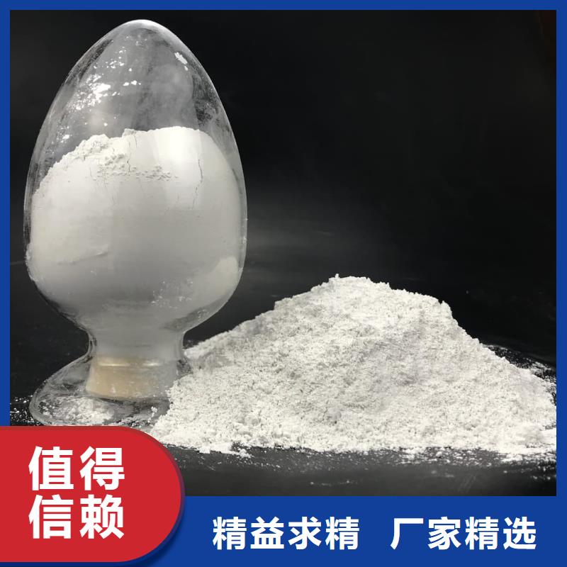 性价比高的硫酸钡粉