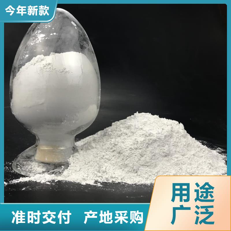 CT防护硫酸钡板参数详情