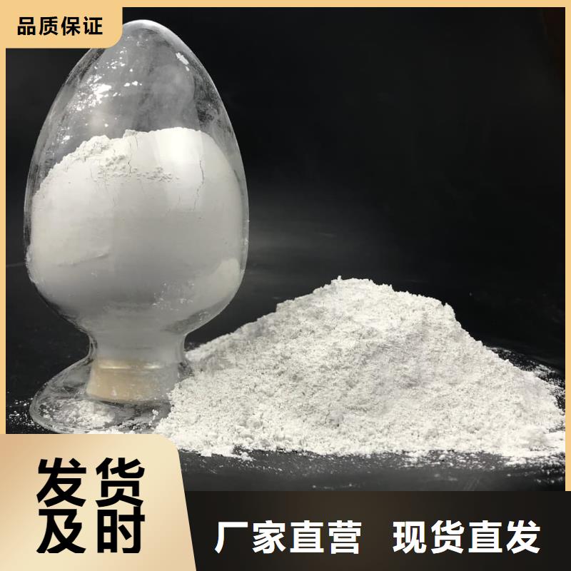 CT防护硫酸钡板现货直供价格优