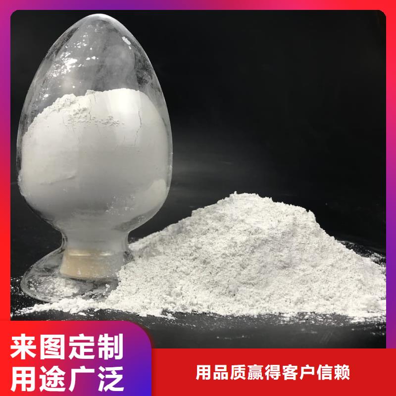 硫酸钡【铅房】专注品质