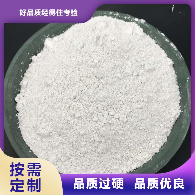价格合理的防辐射钡砂钡粉经销商
